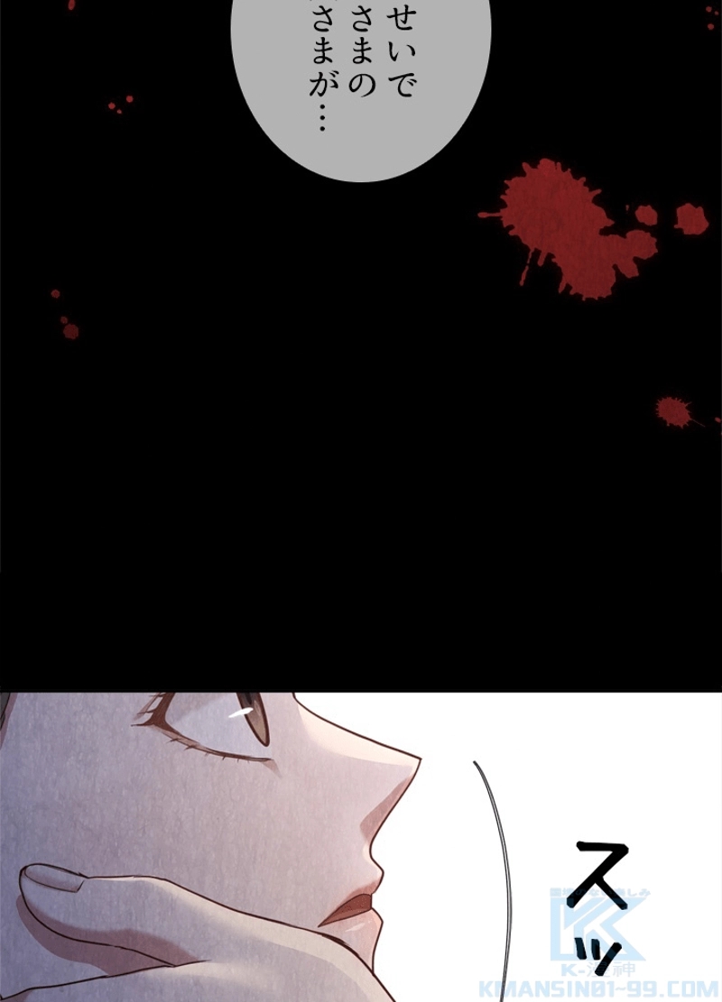 P140