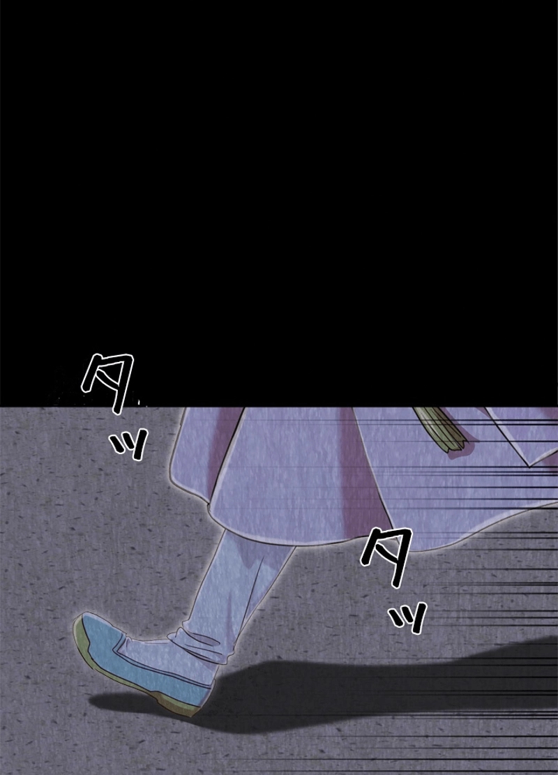 P54
