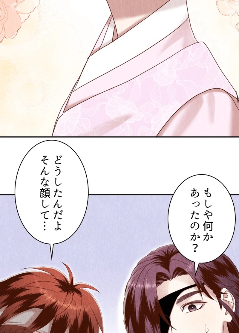 P96