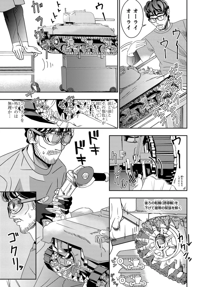 P3