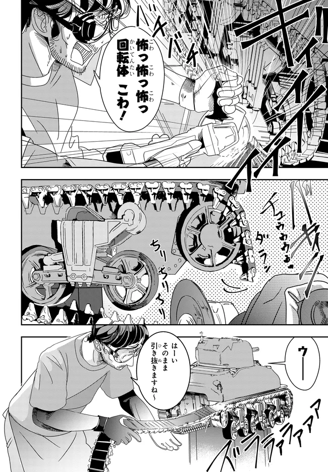 P4
