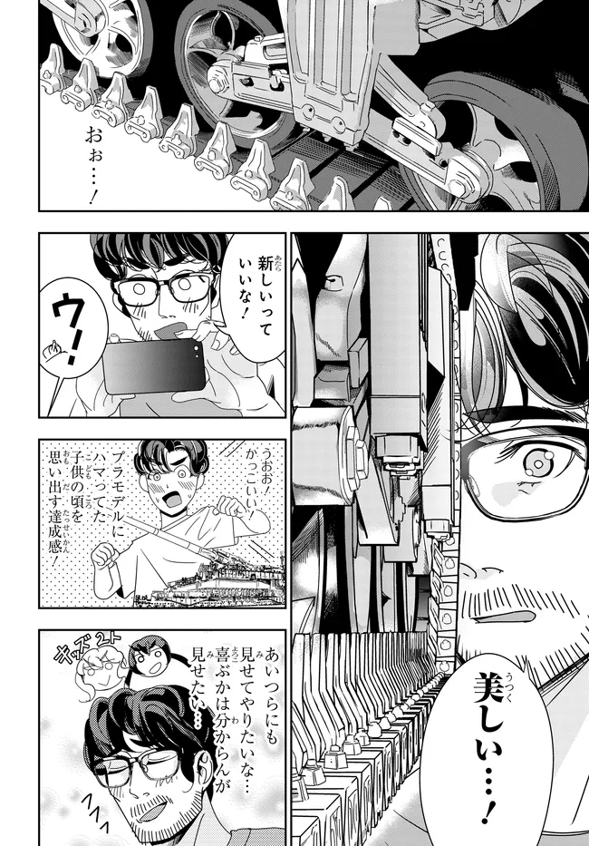 P6