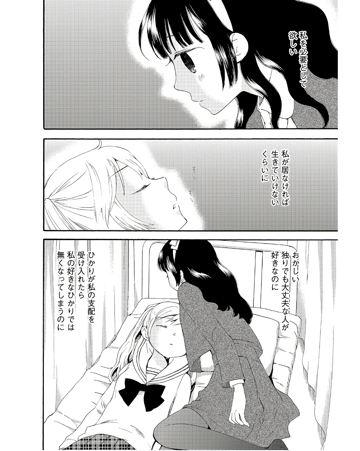 P22
