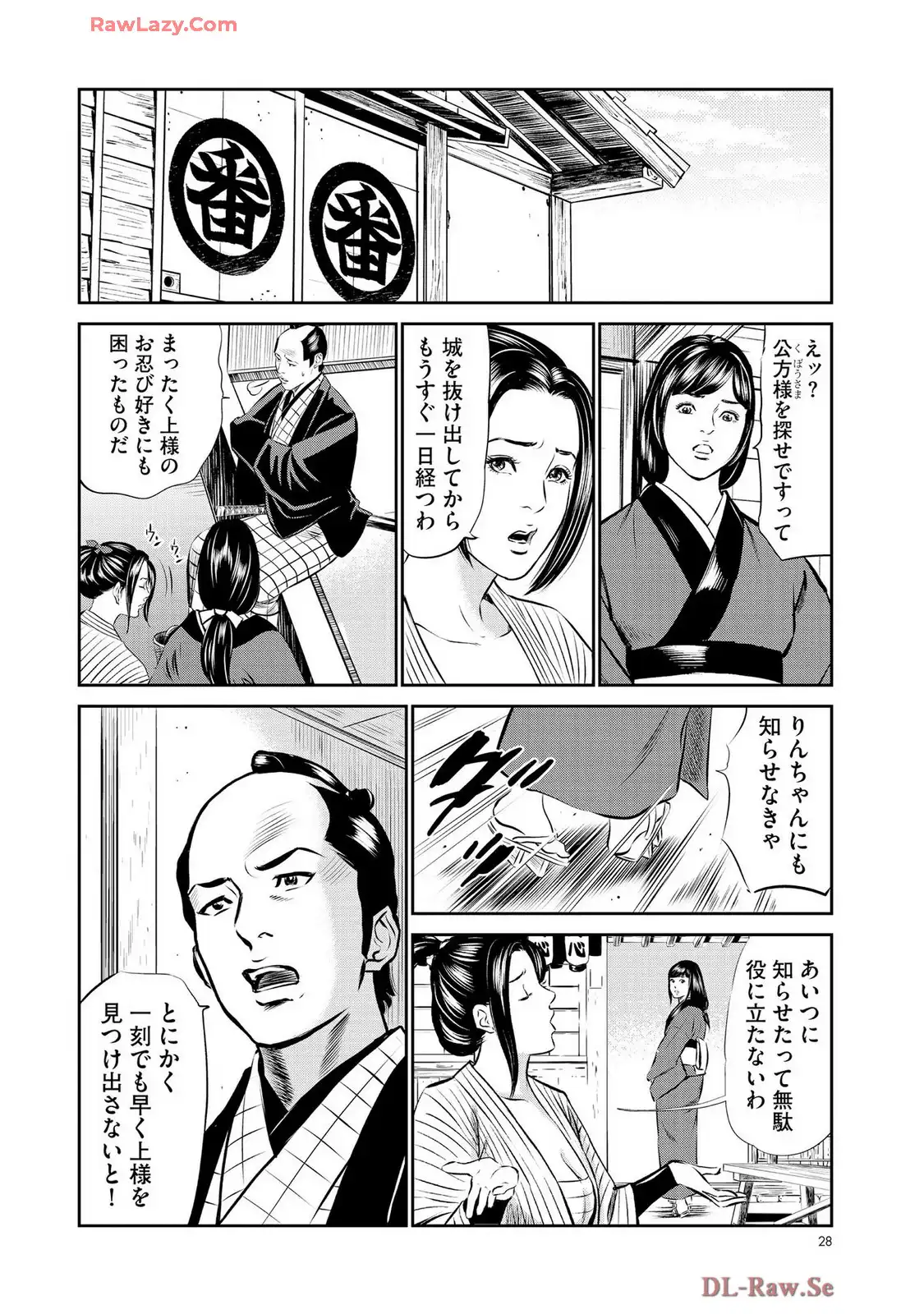 P10