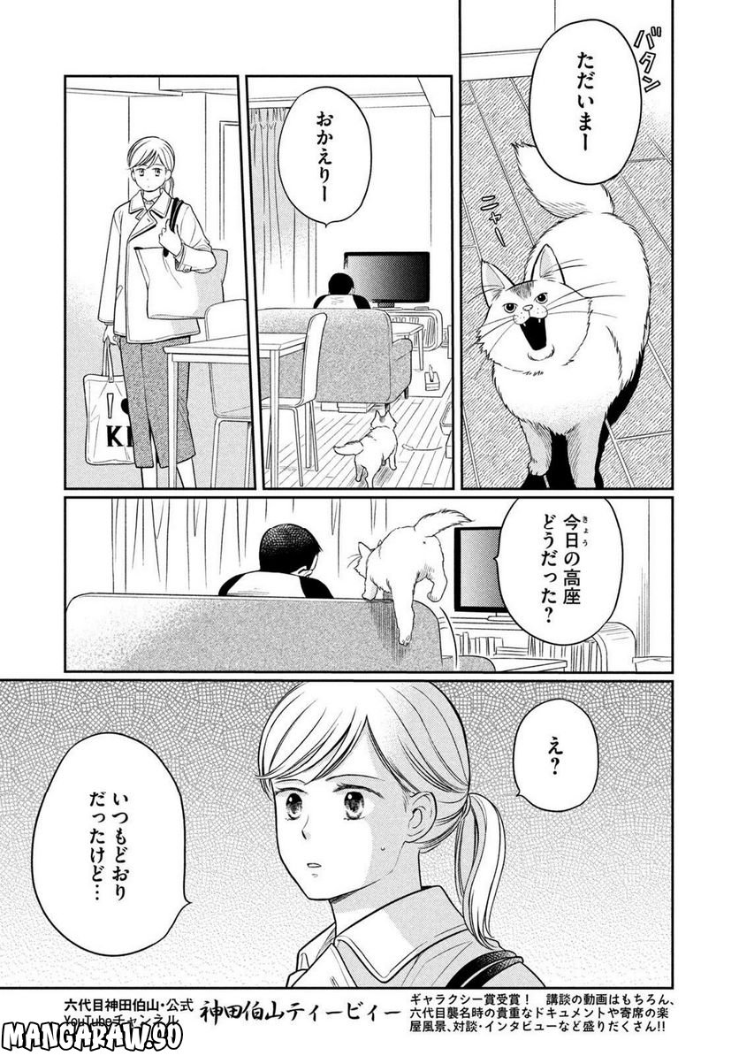 P30