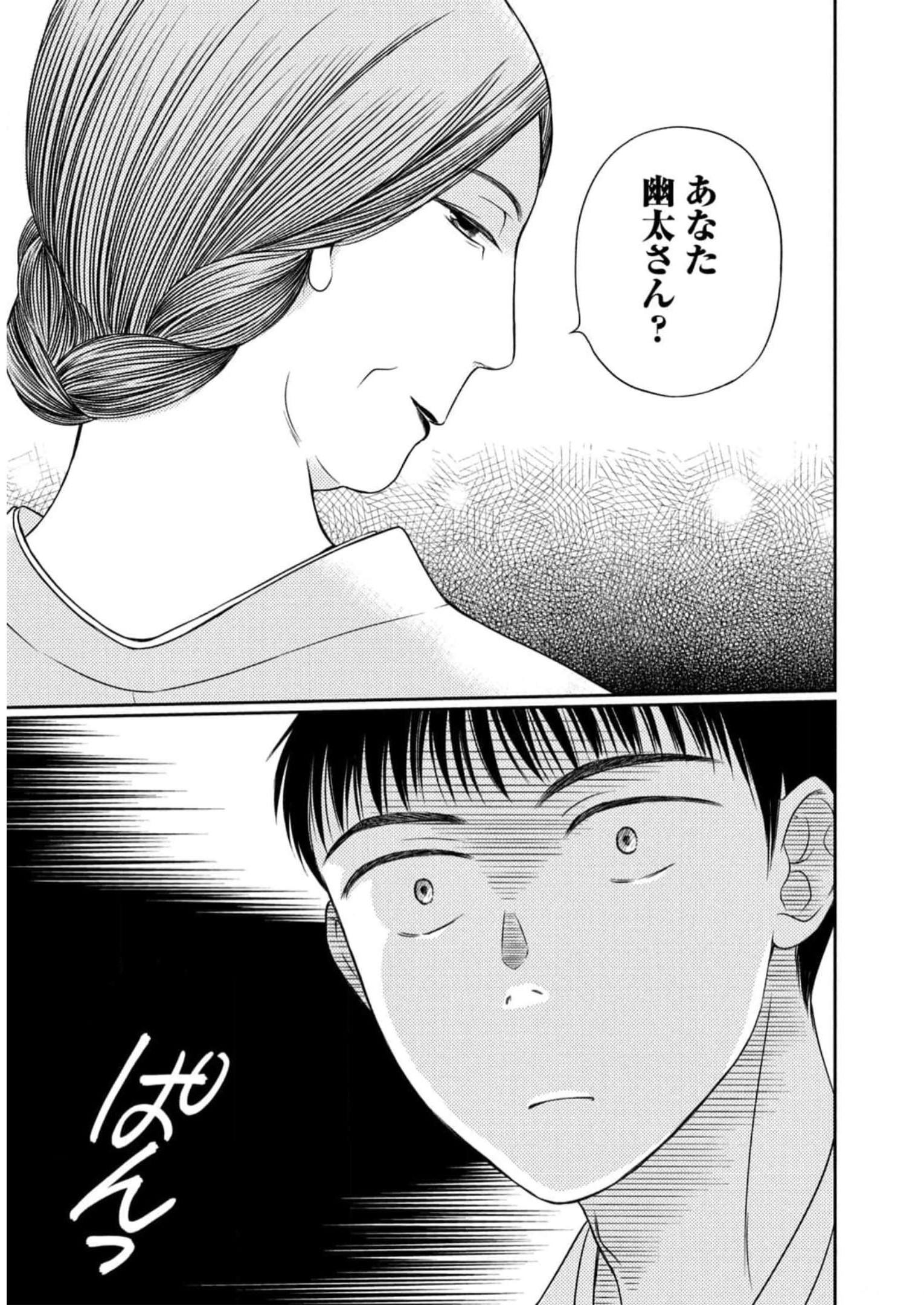 P34