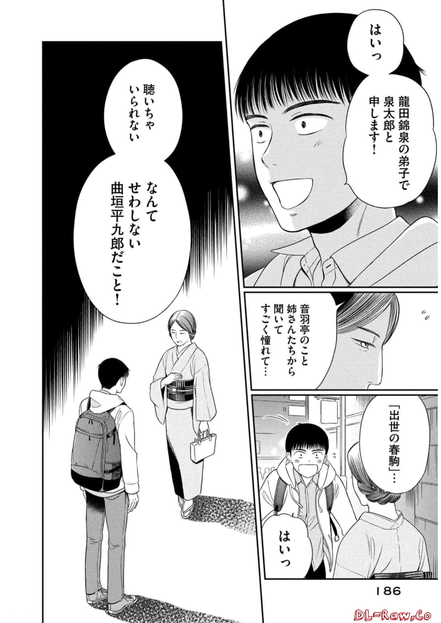 P41