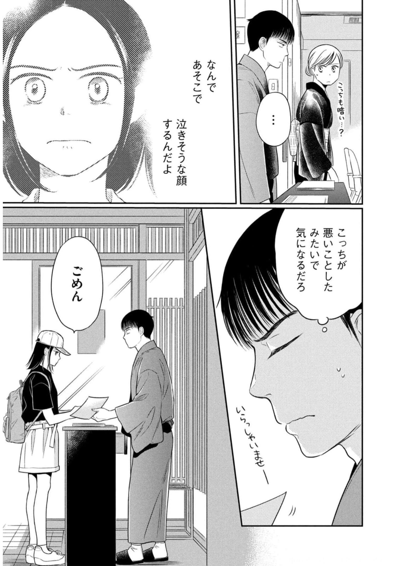 P36