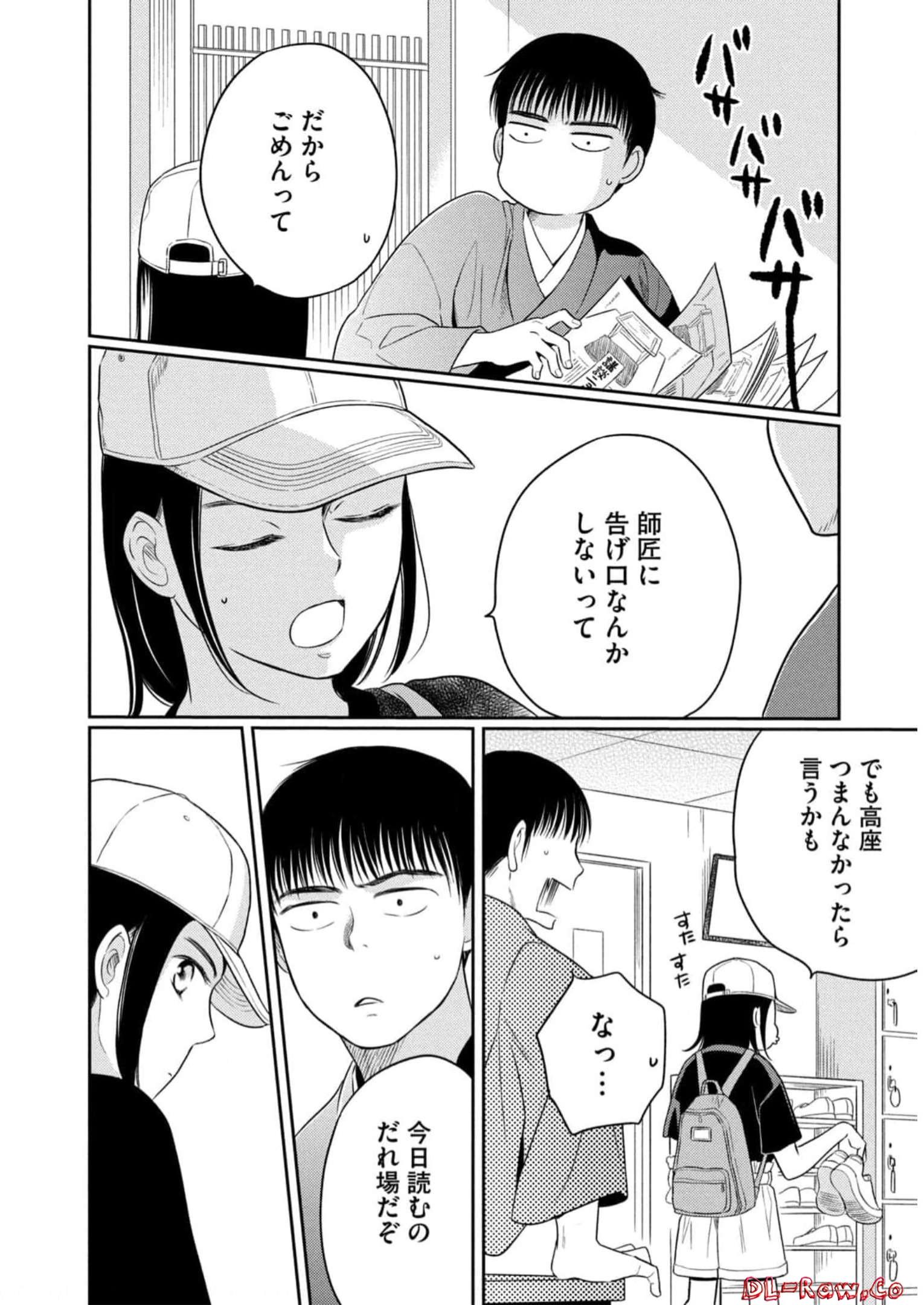 P37