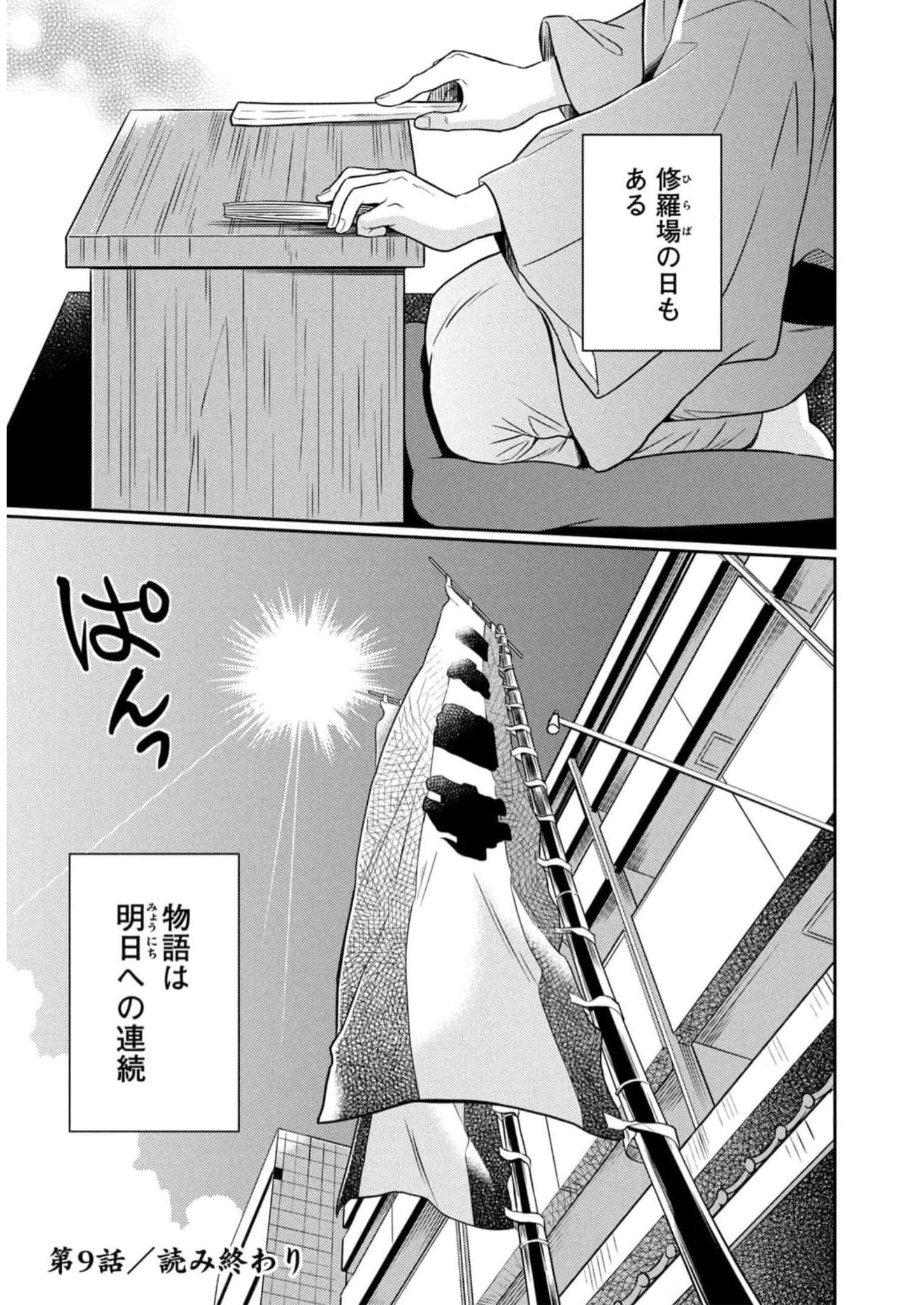P40