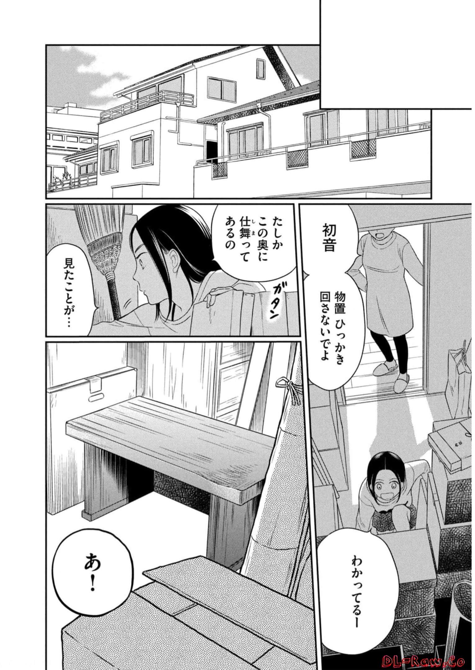 P41
