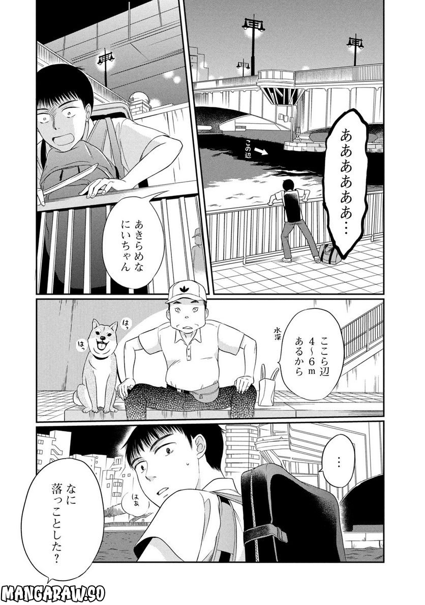 P39