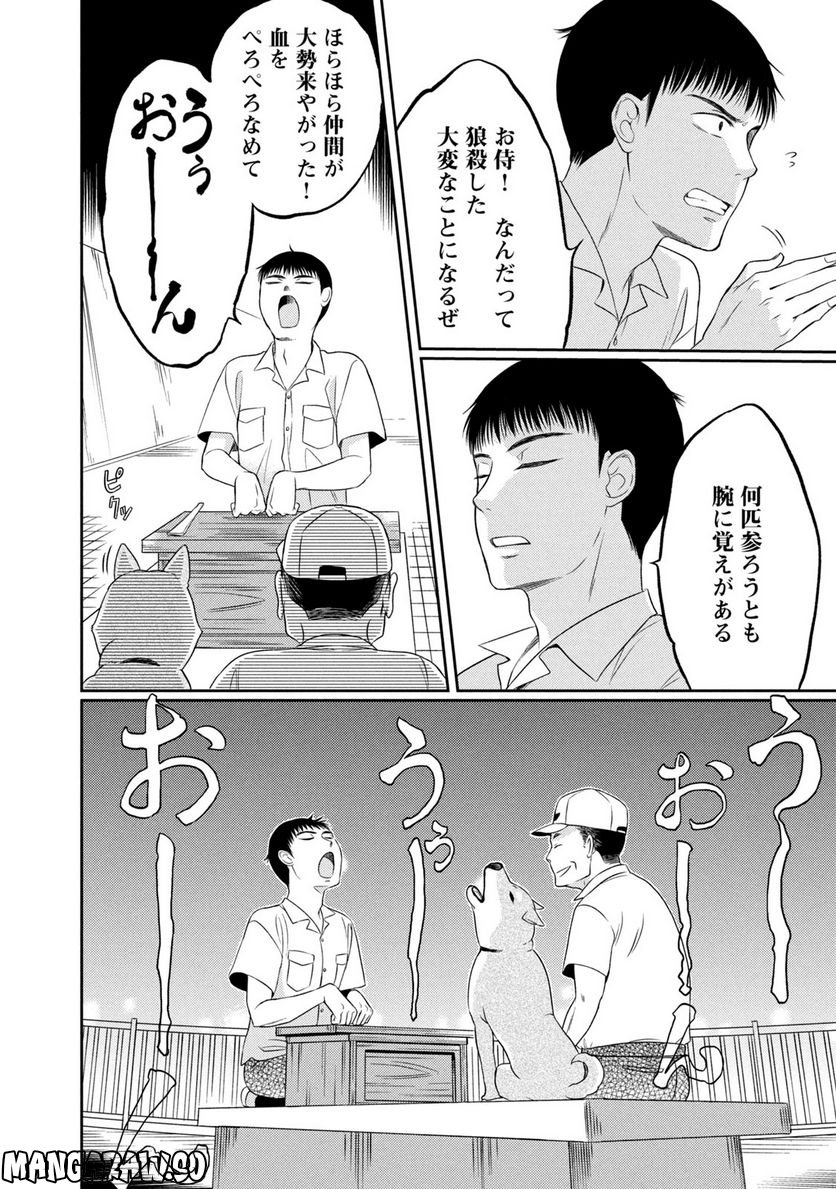 P42