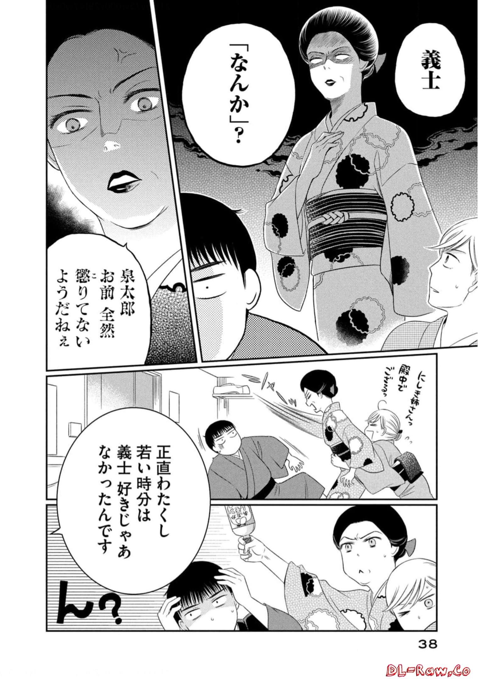 P36
