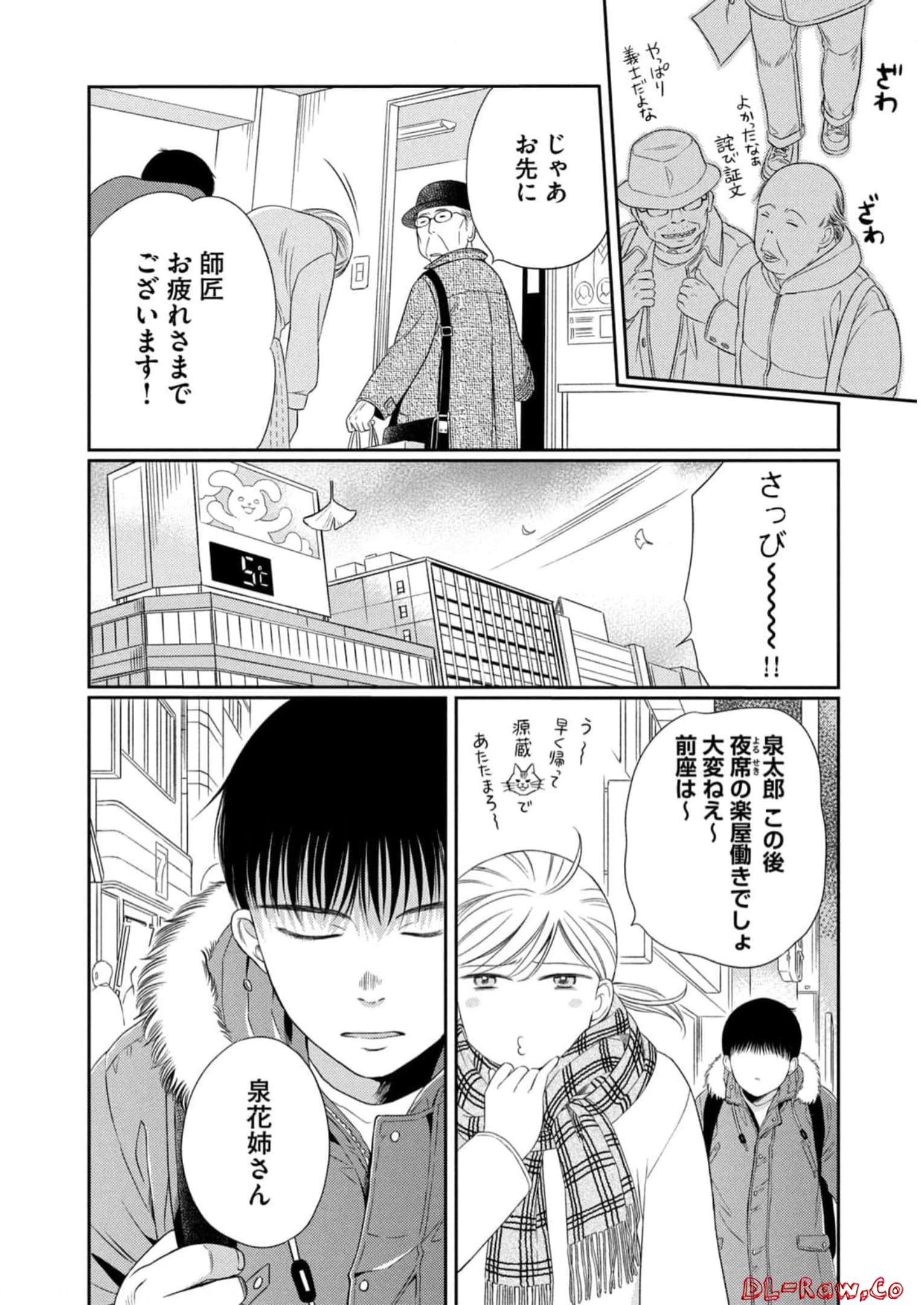 P42
