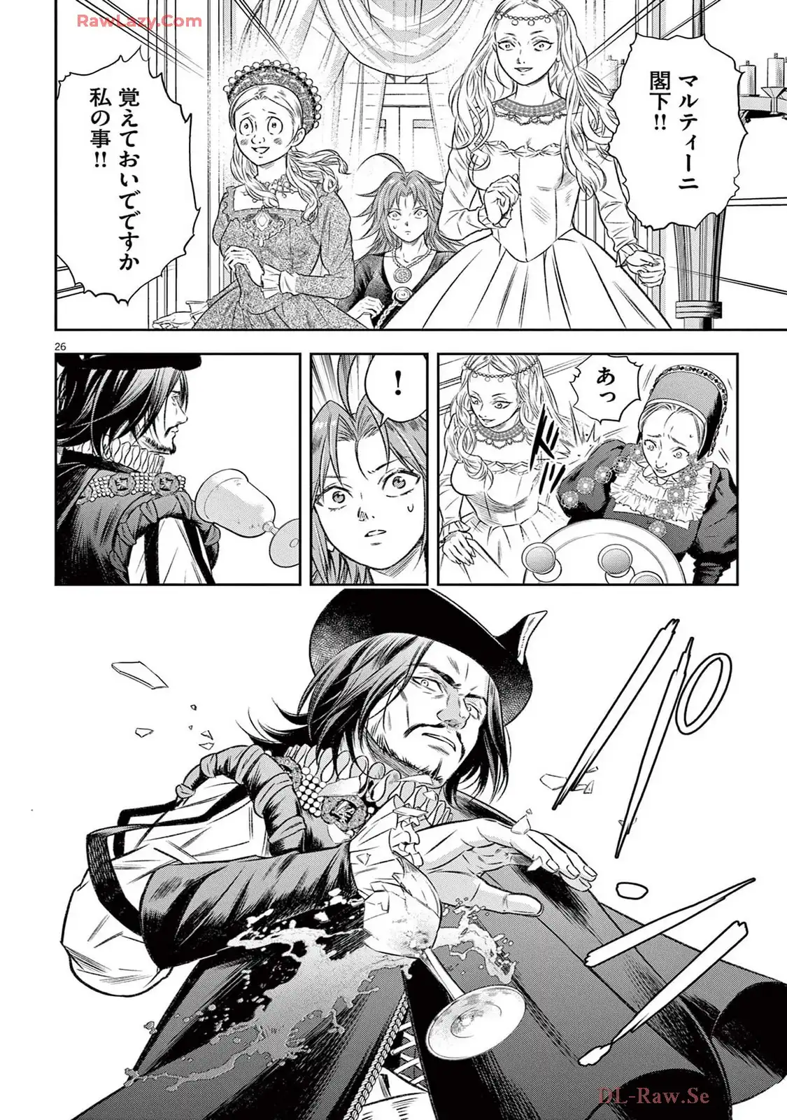 P26
