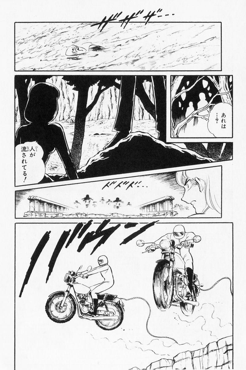 P58