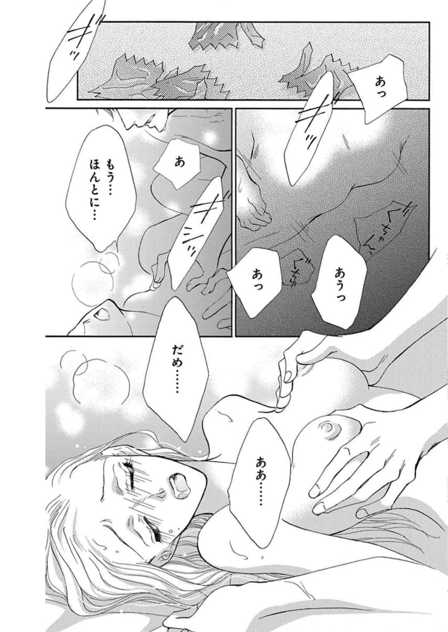 P32