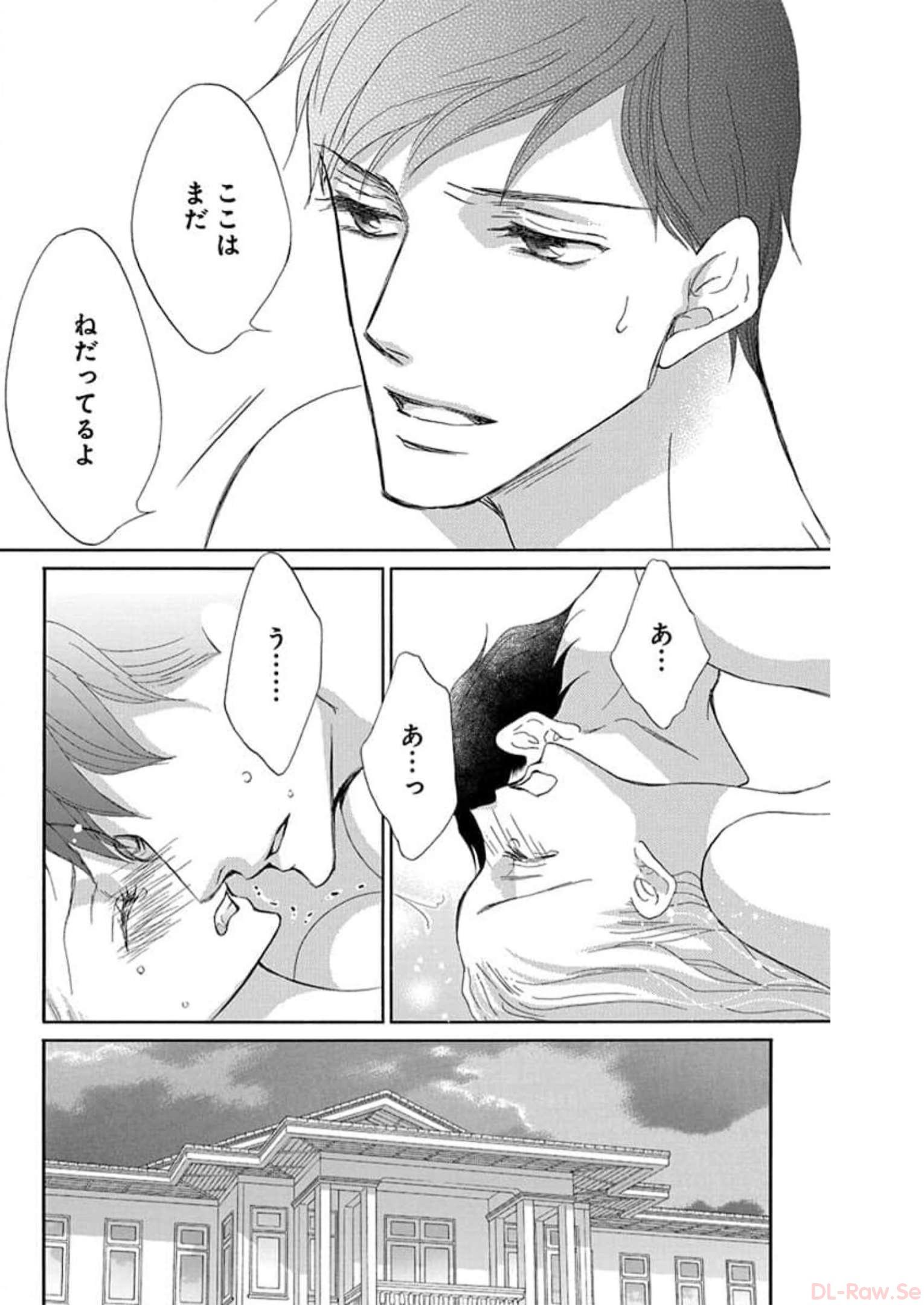 P33
