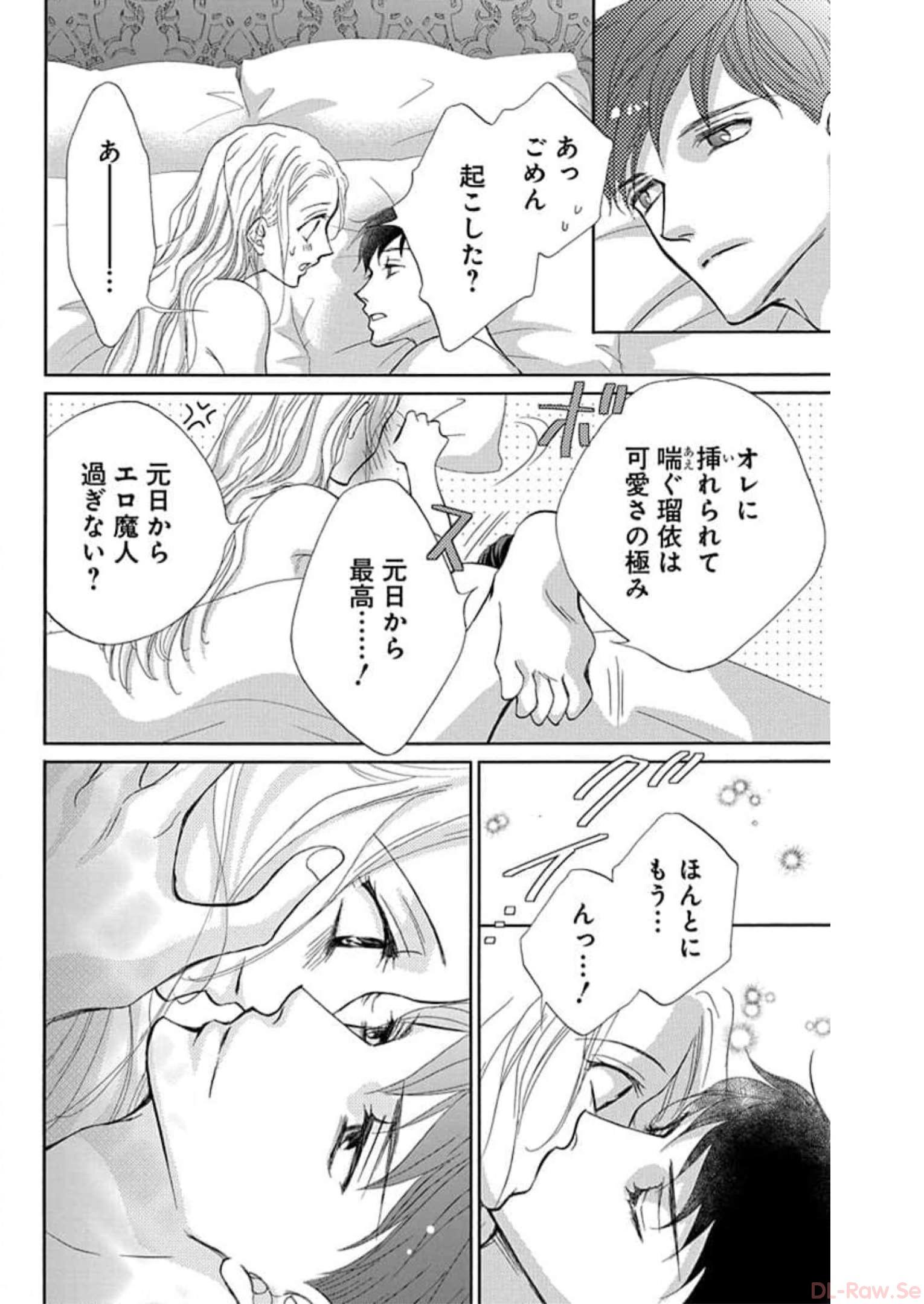 P39