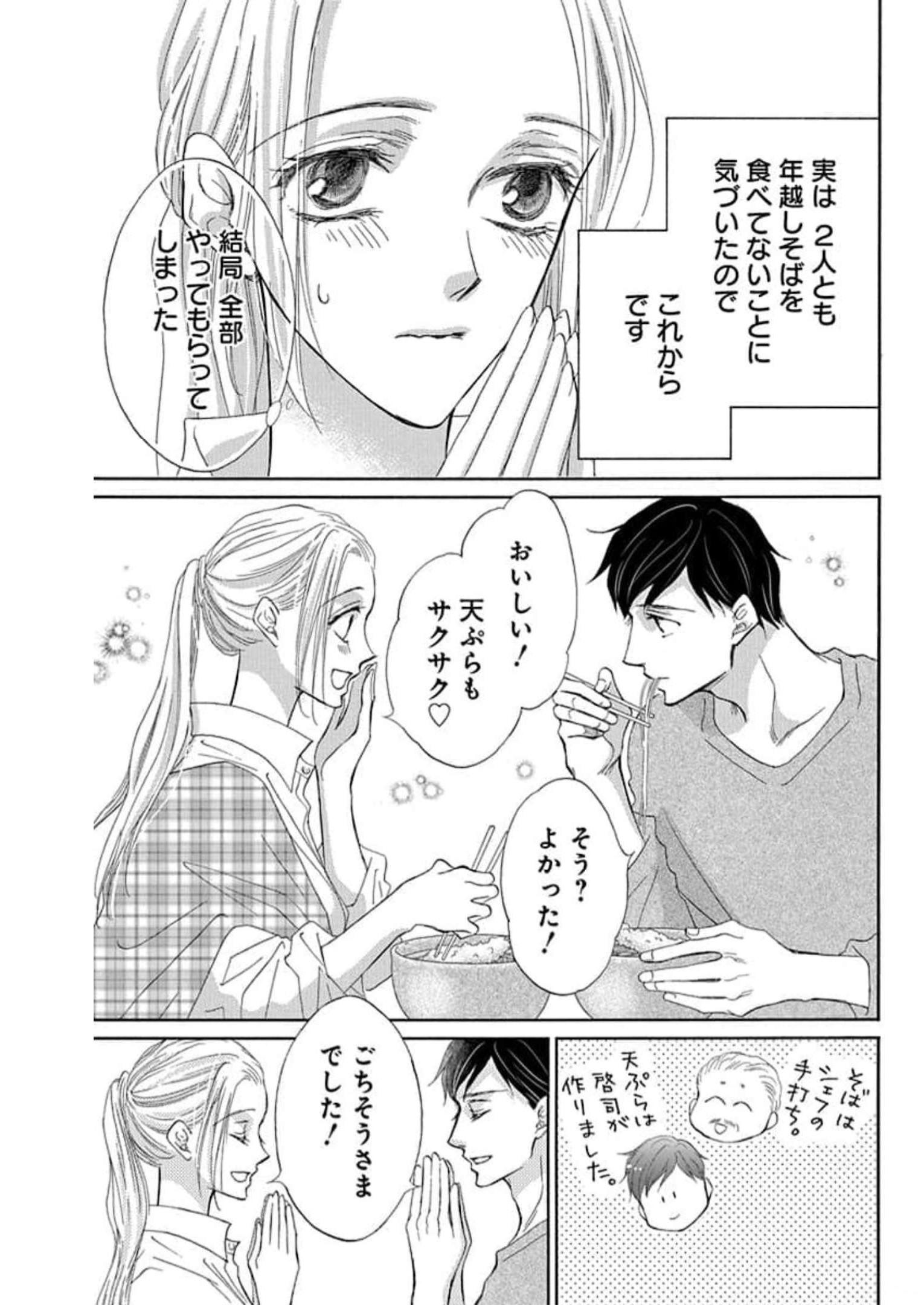 P42