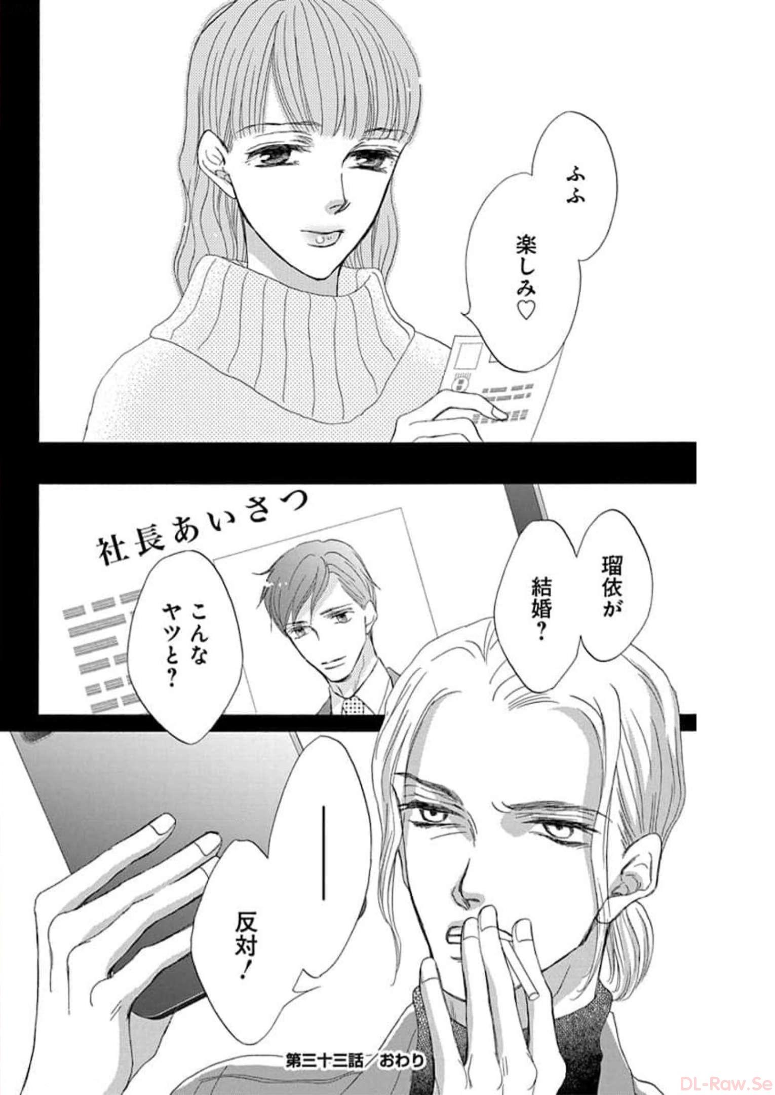 P49