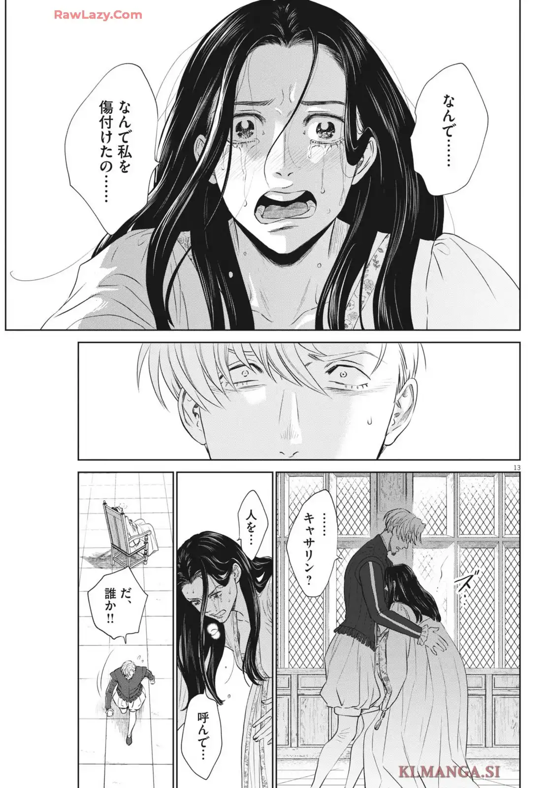 P13