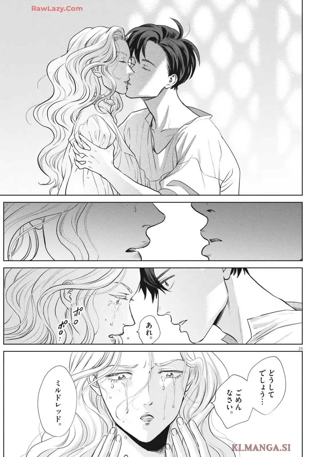 P23