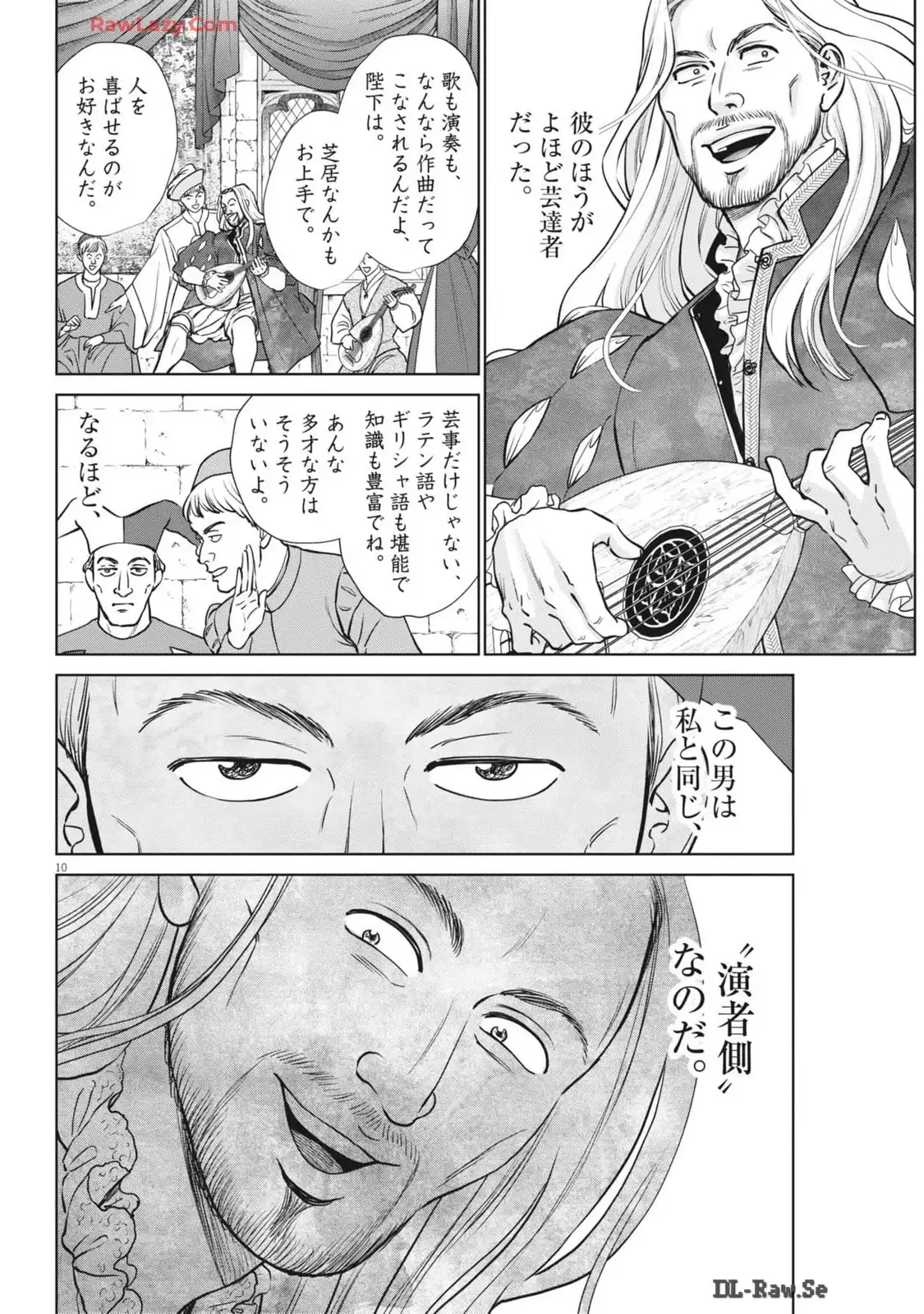 P10