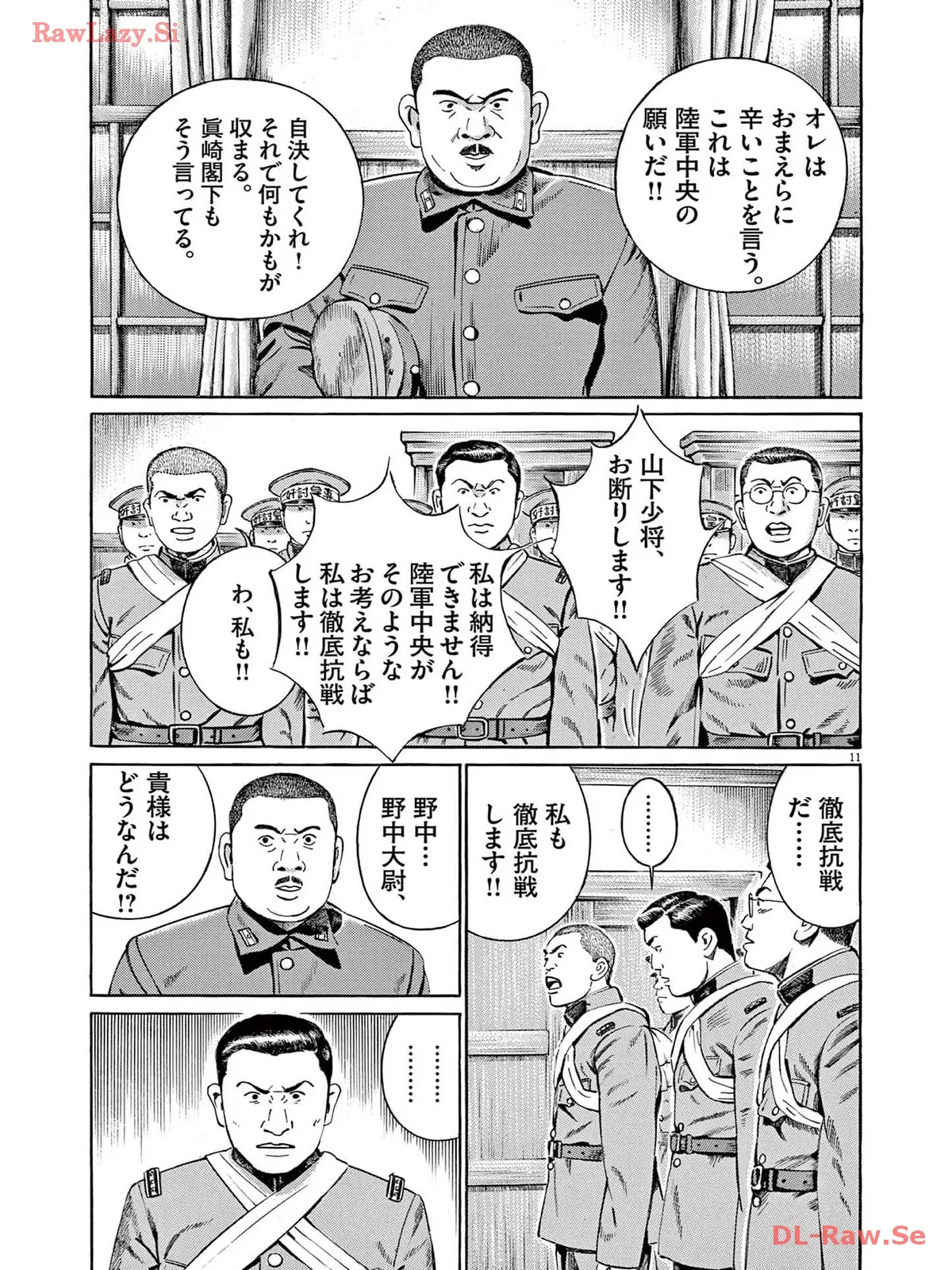 P11