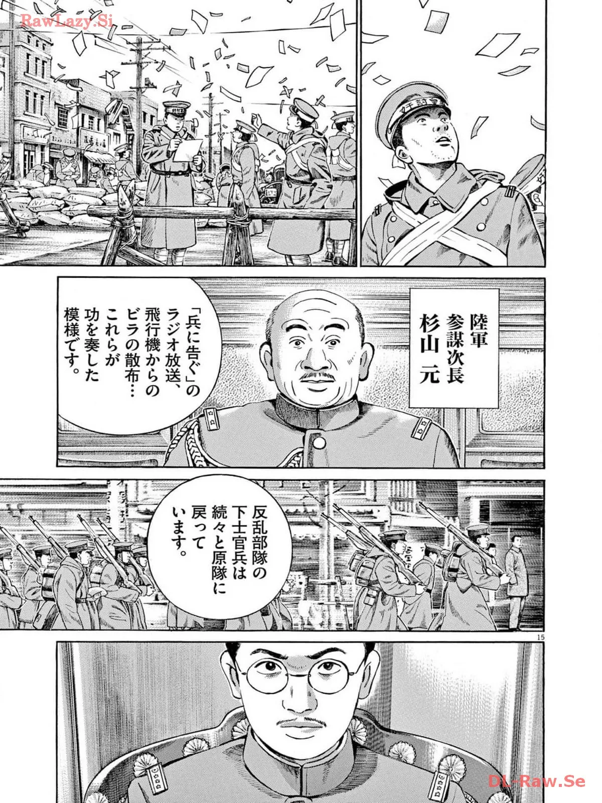 P15