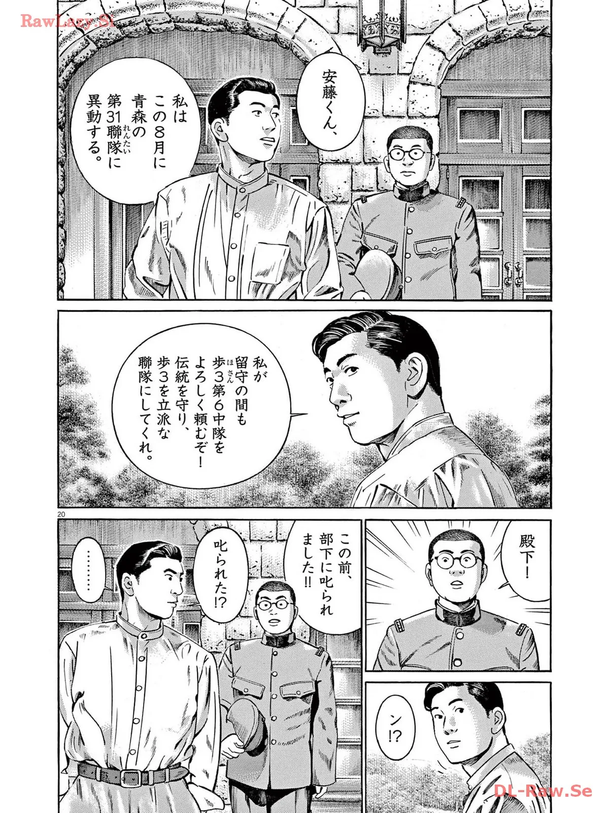 P20