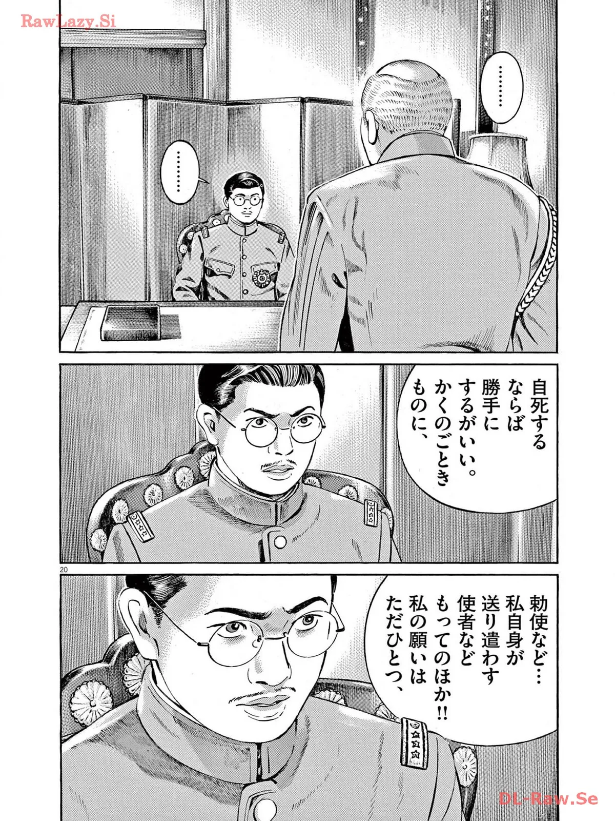 P20
