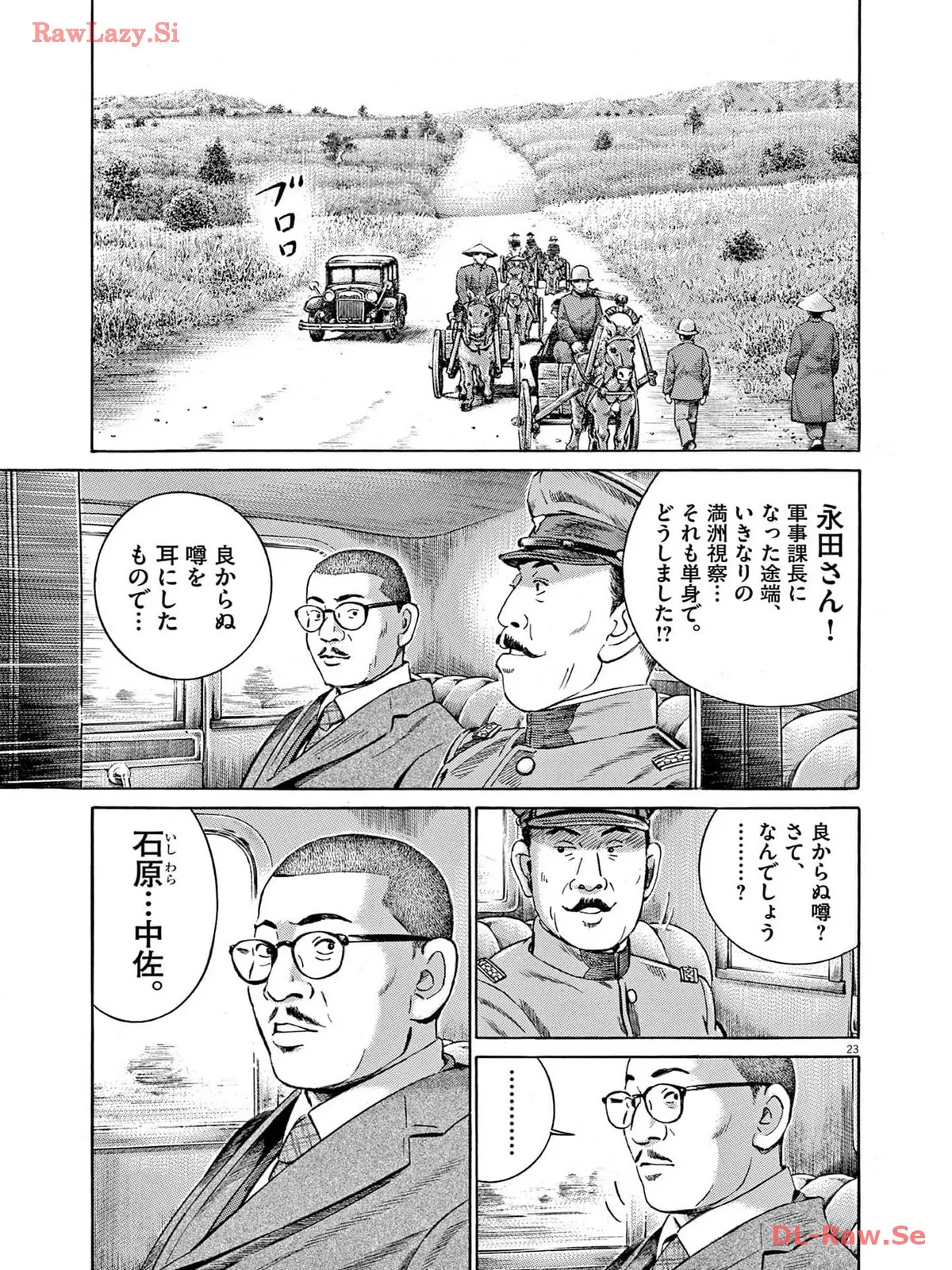 P21