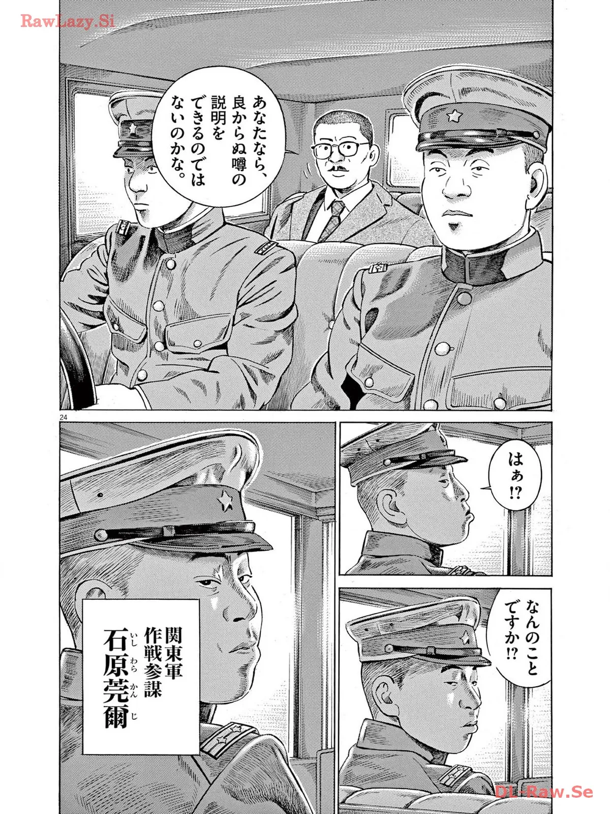 P22