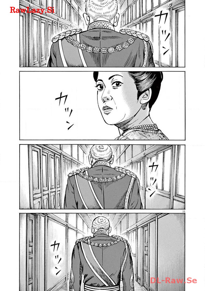 P15