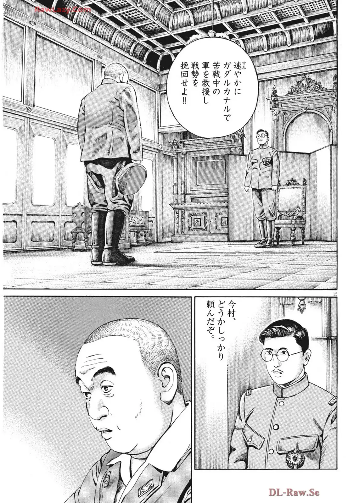 P15