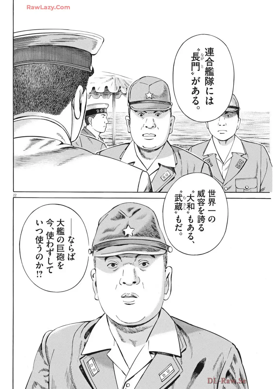 P22