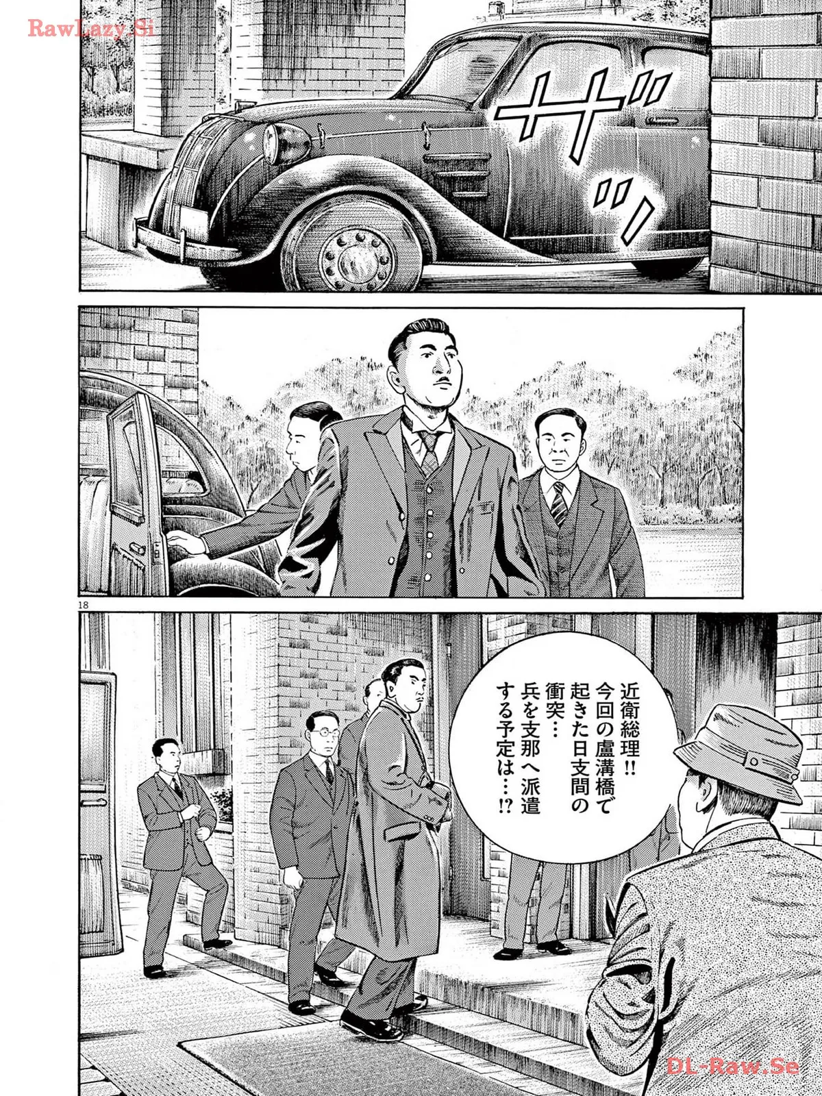 P18