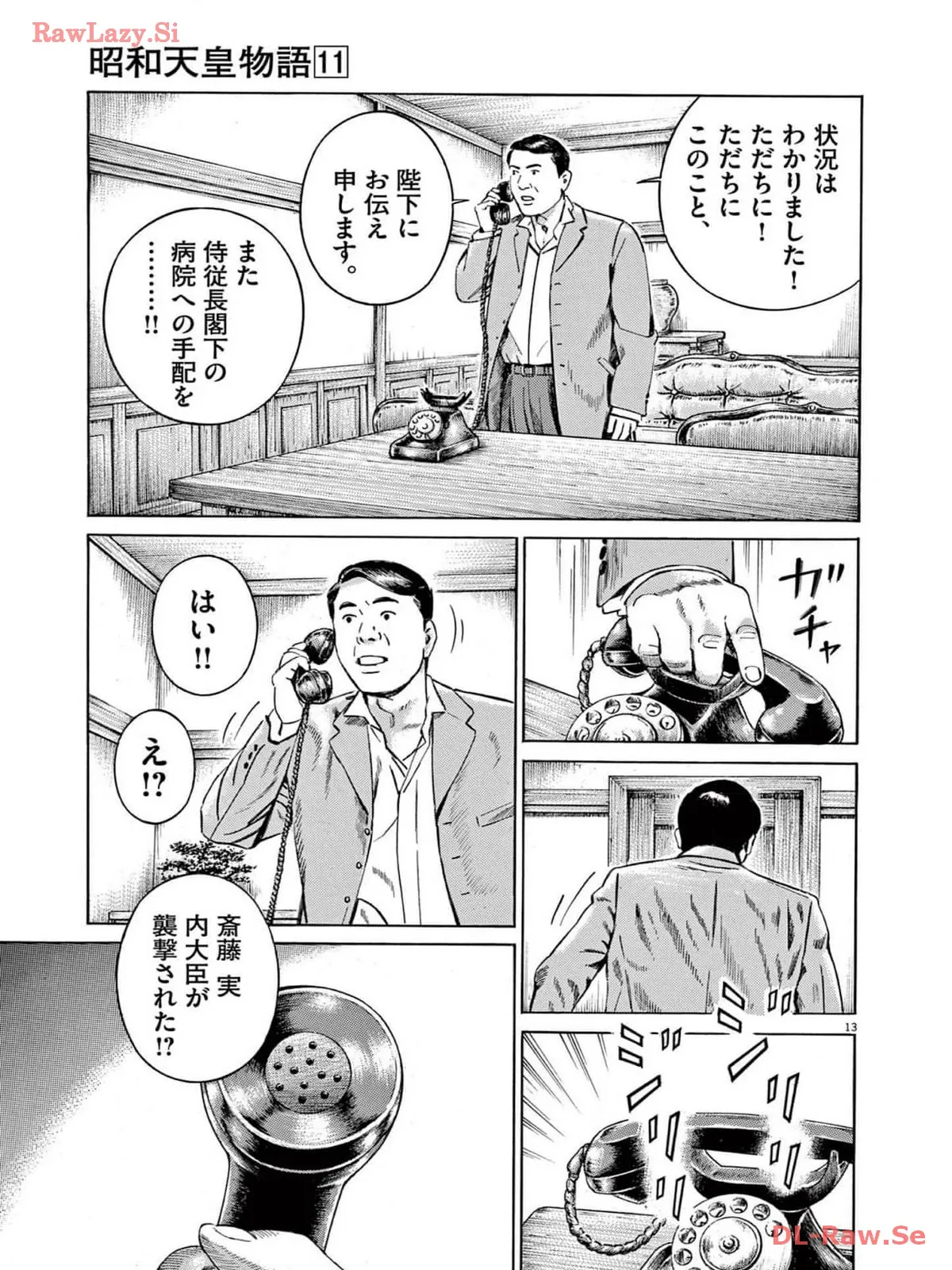 P13