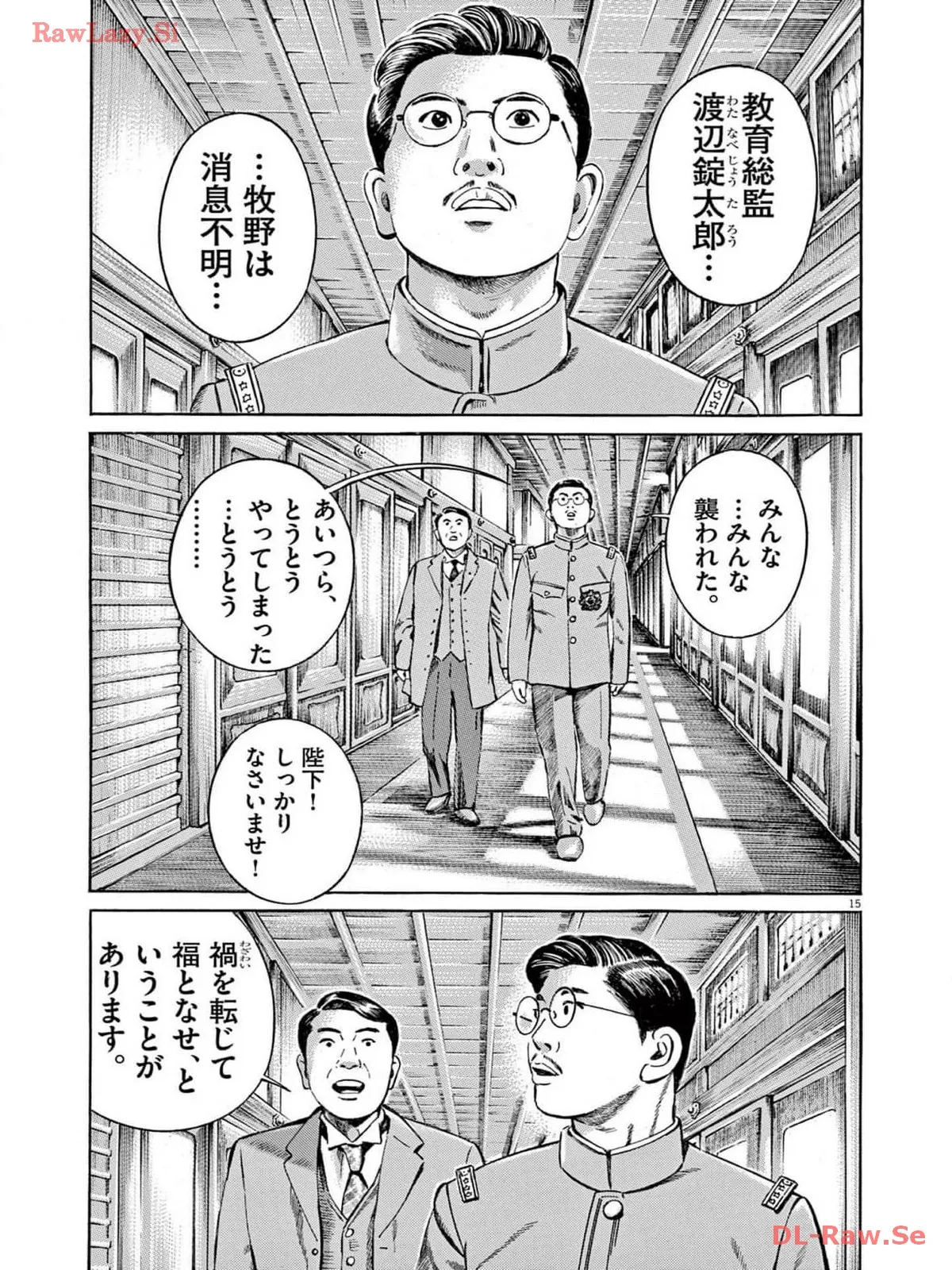 P15