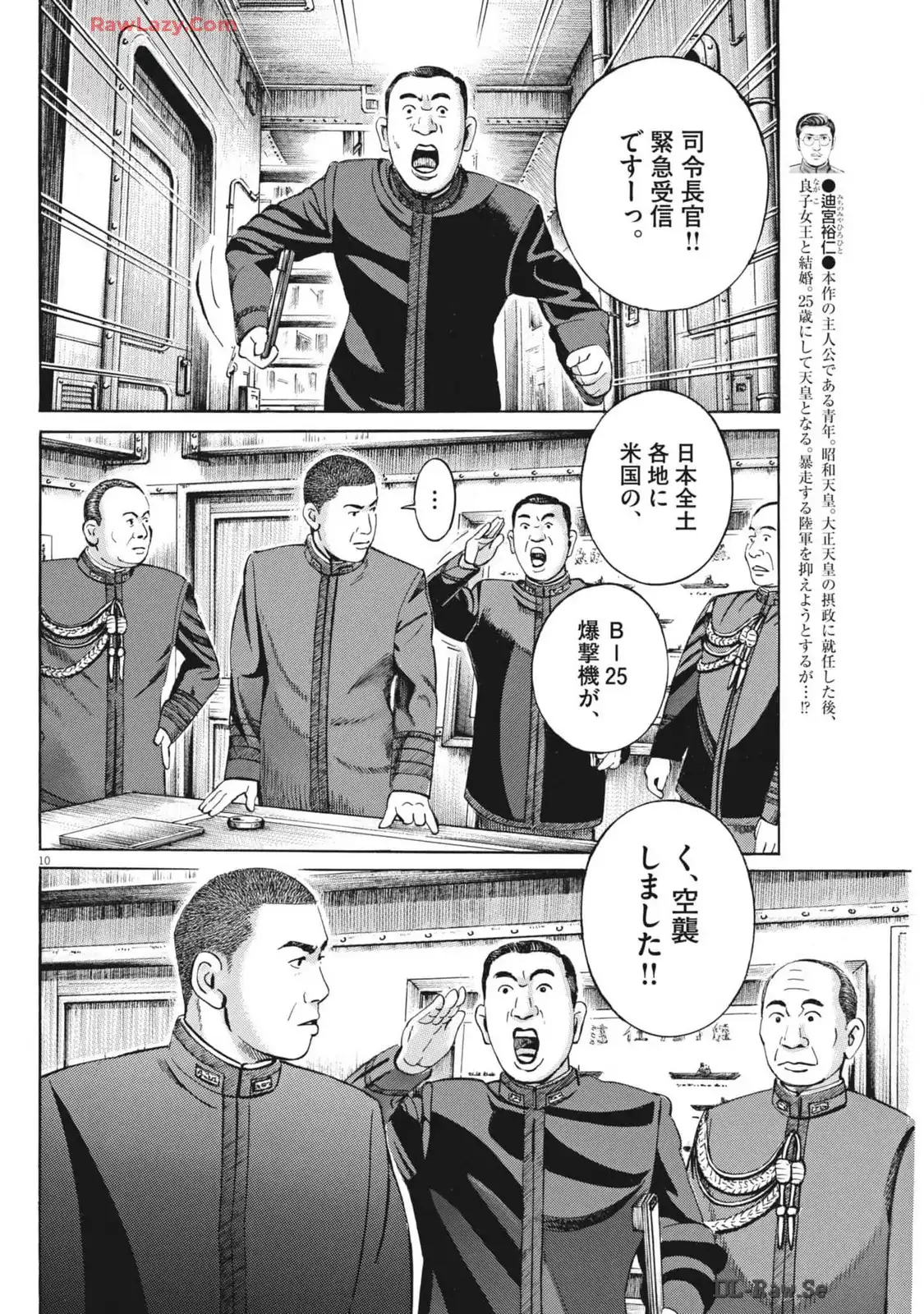P10