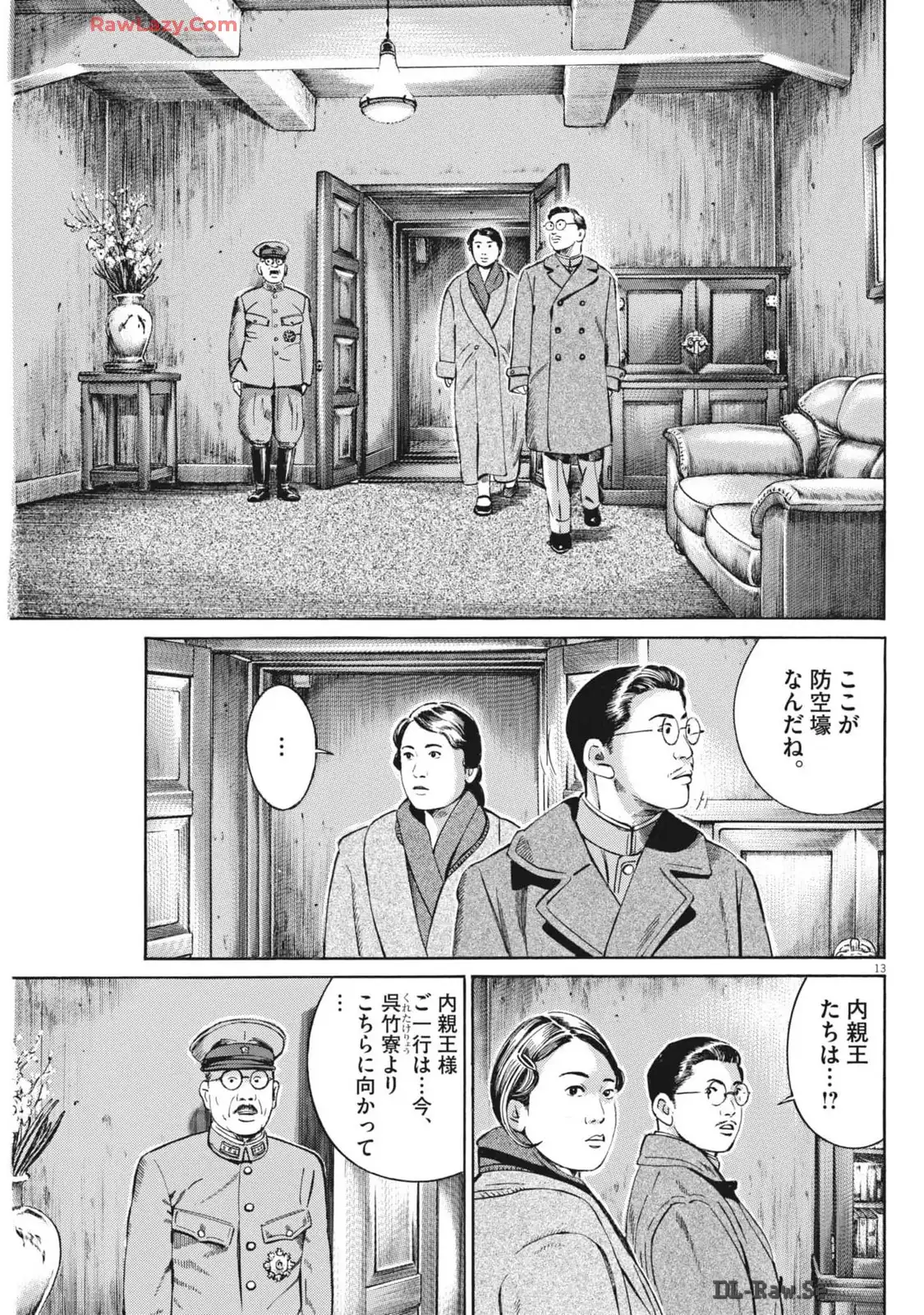 P13