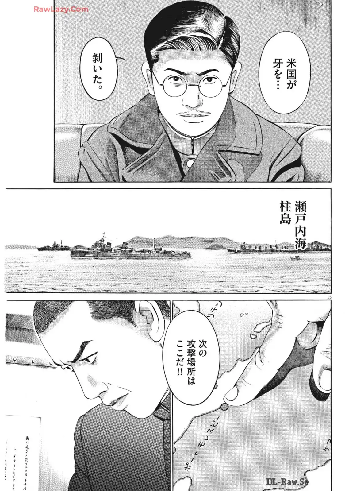 P15