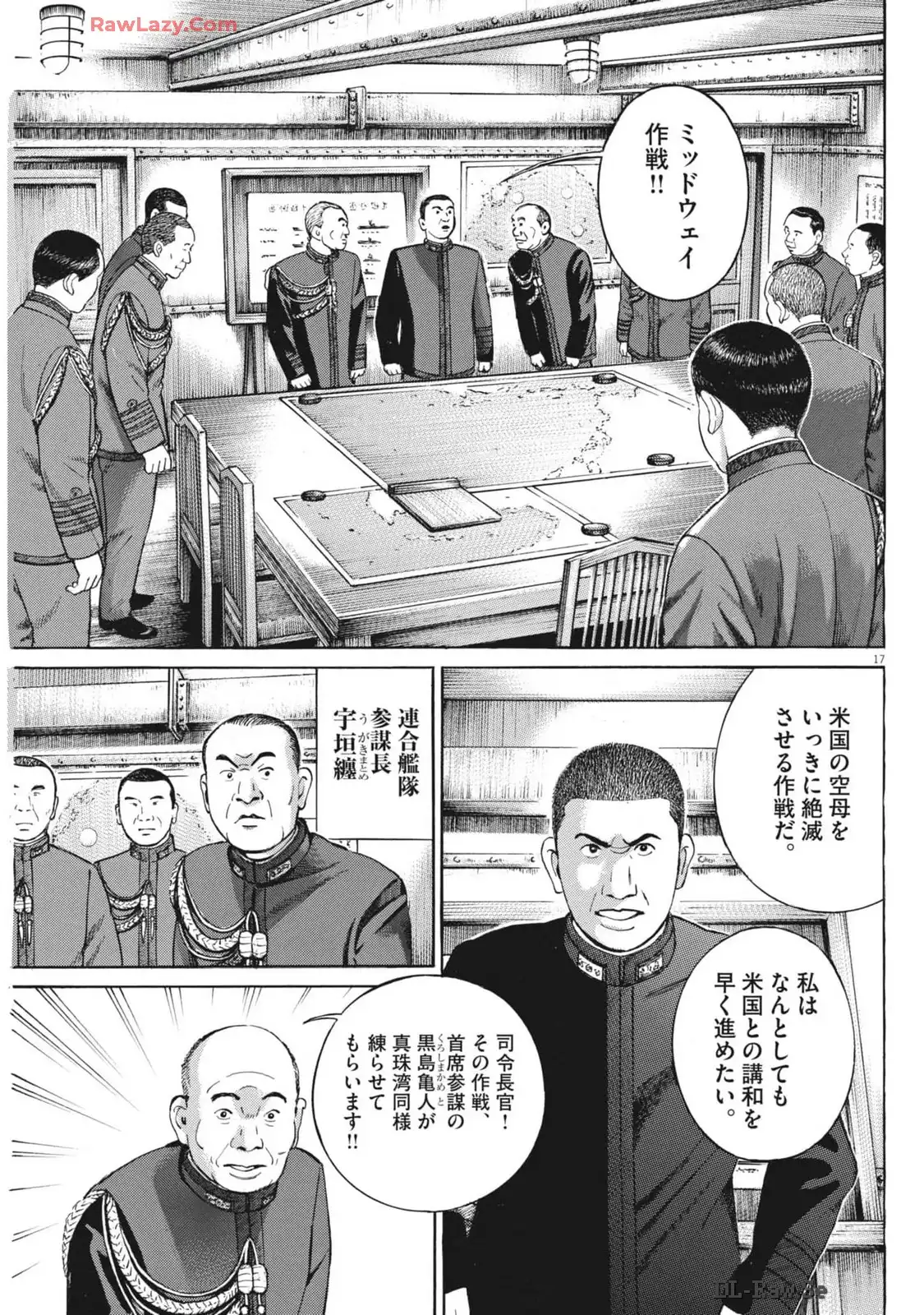 P17