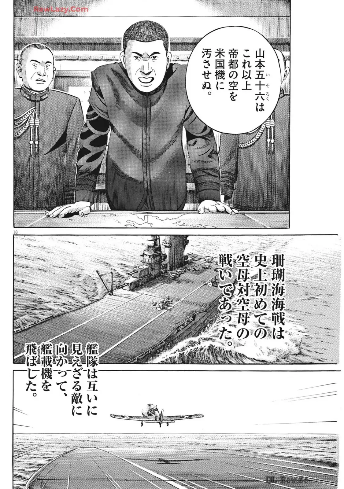 P18