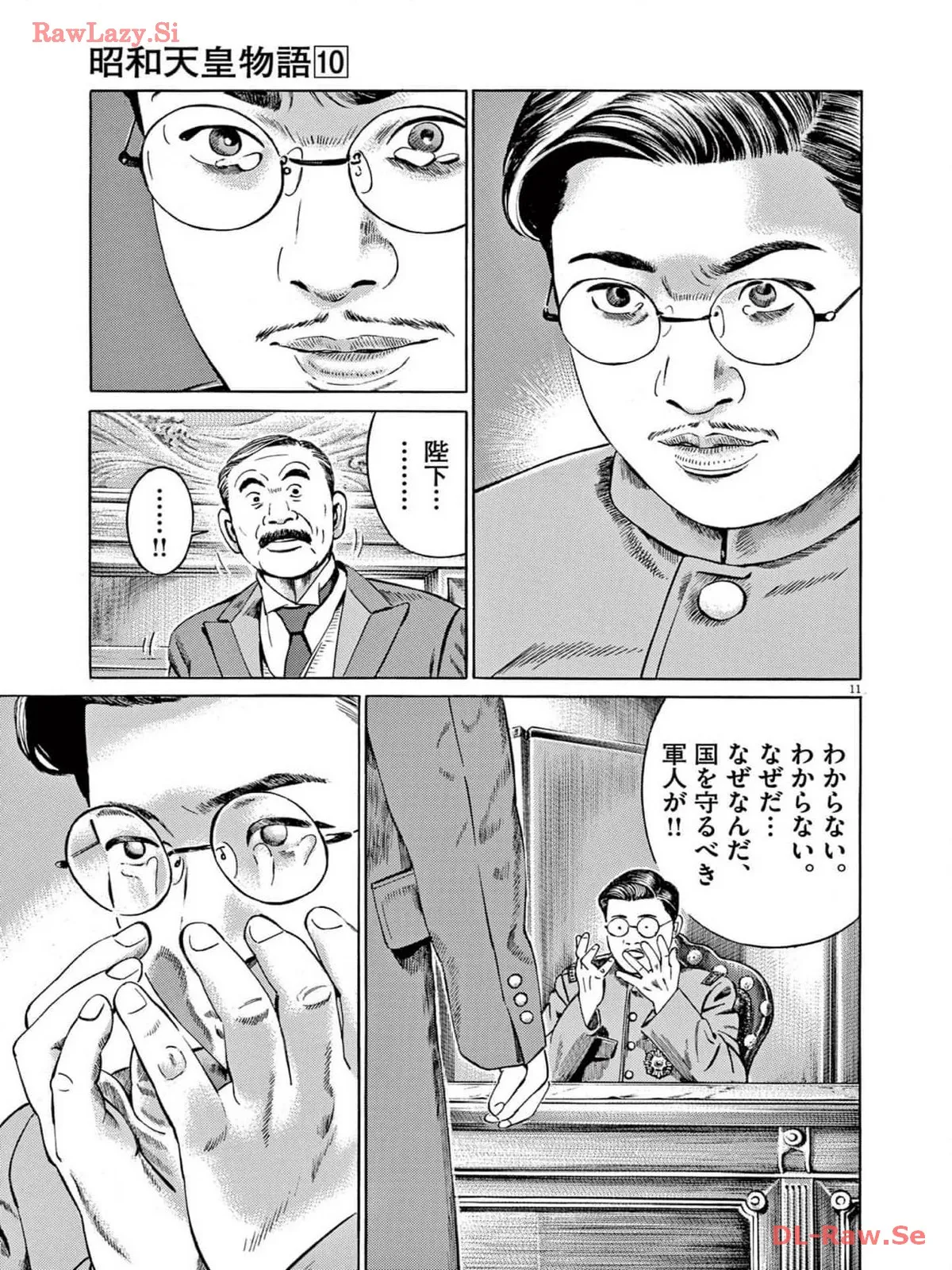 P11