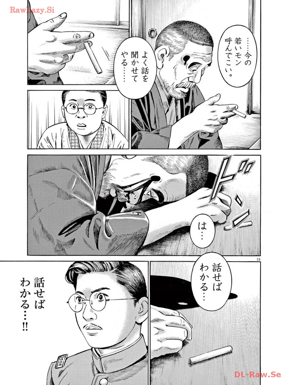 P15