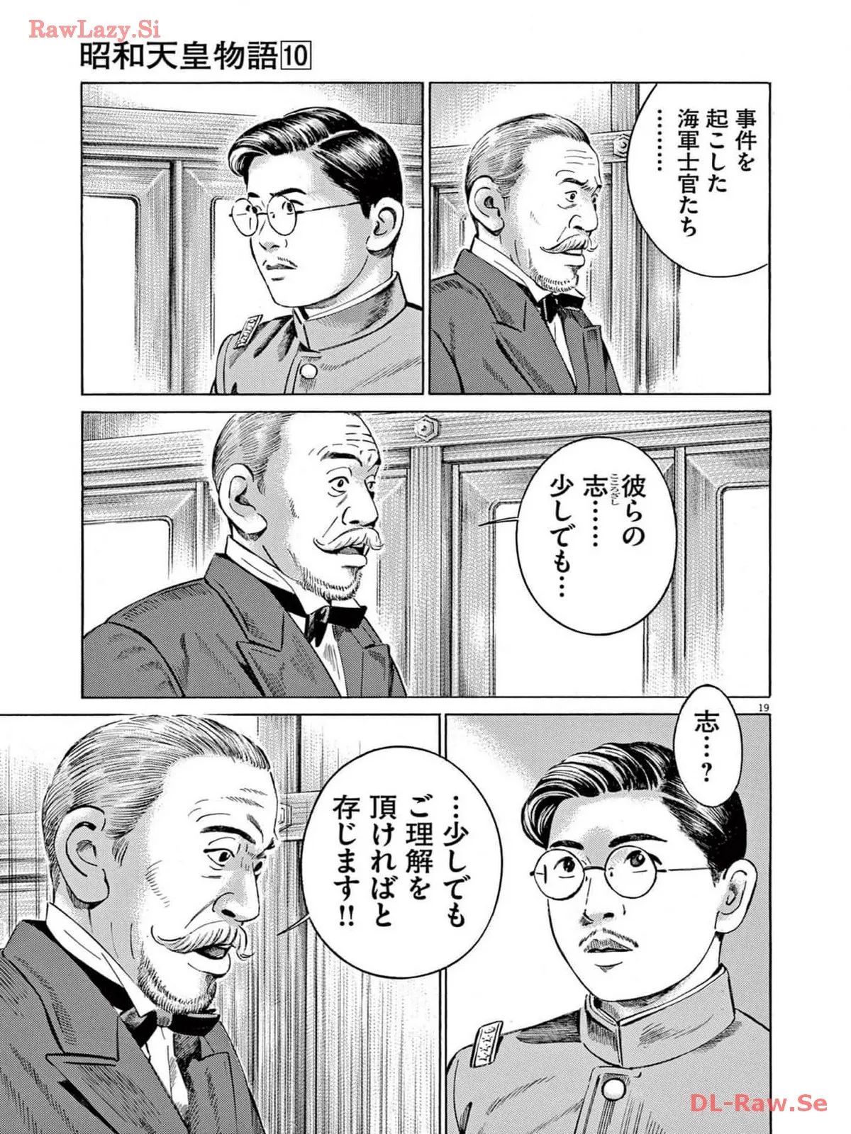 P19