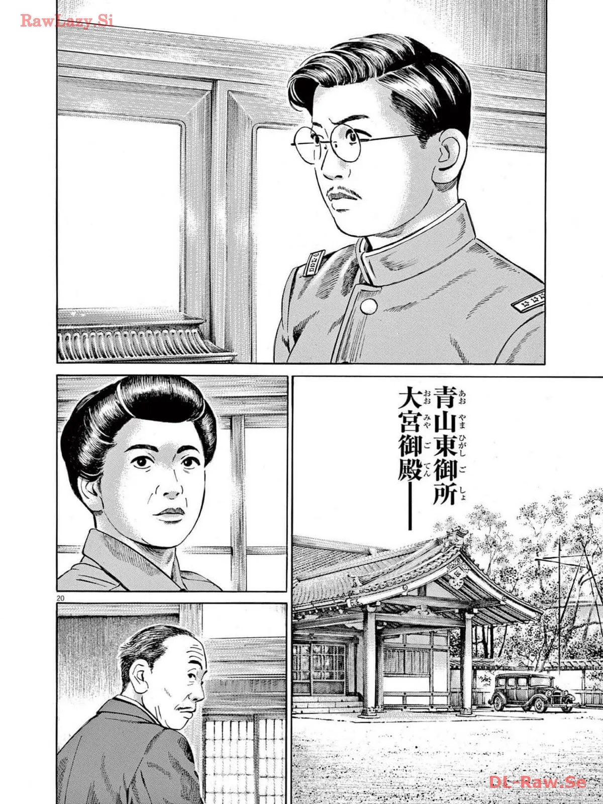 P20